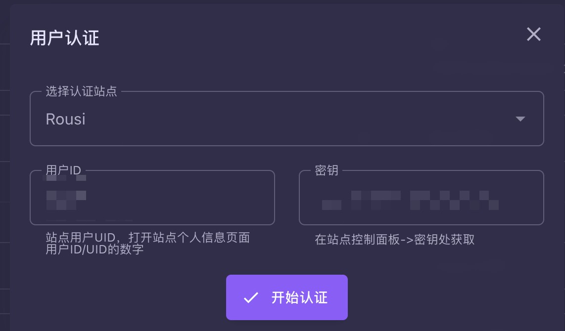 Snipaste_2025-02-28_17-55-15.jpg