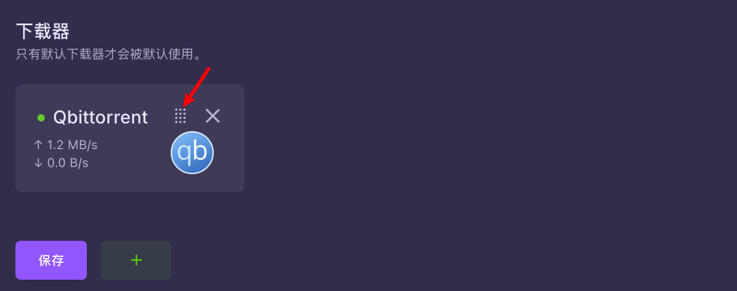 2025-02-28T10:23:48.png