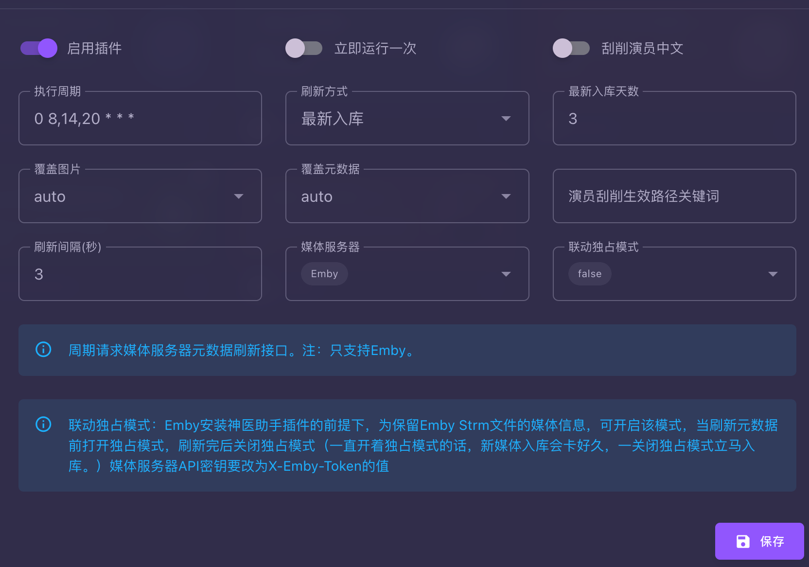 2025-02-28T11:09:18.png