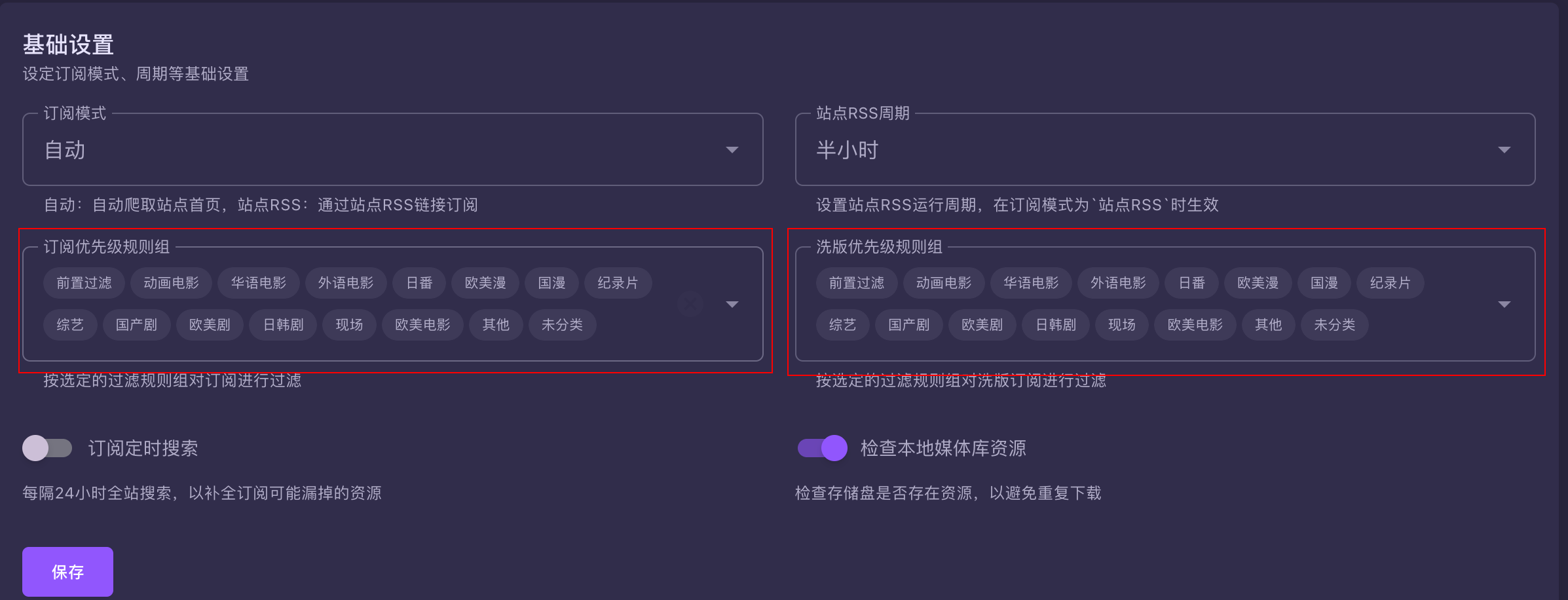 2025-02-28T10:51:20.png