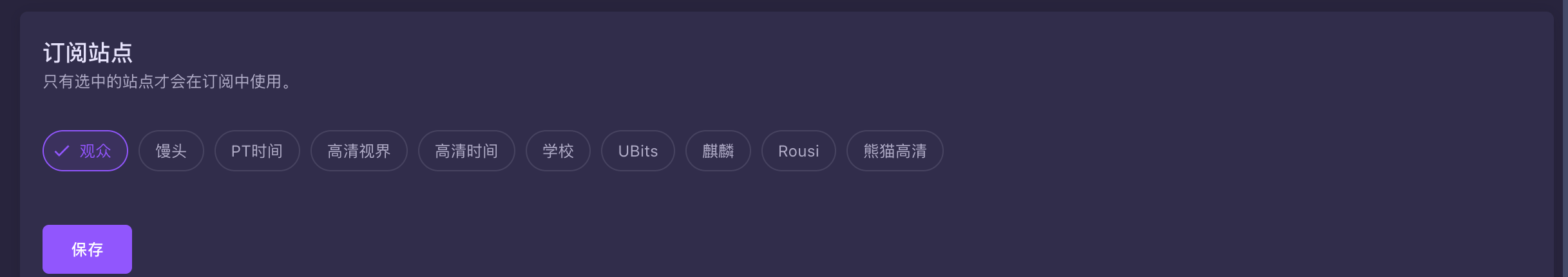 2025-02-28T10:51:57.png