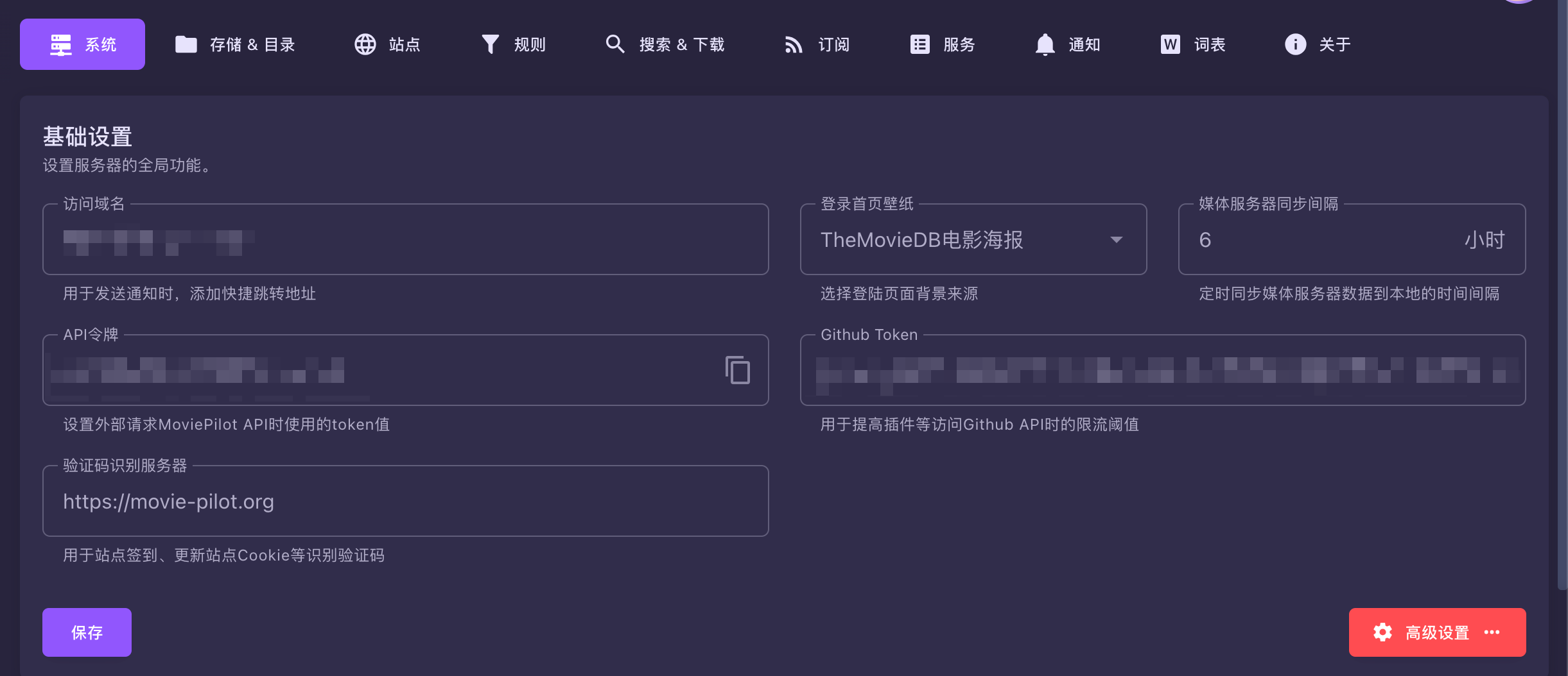 2025-02-28T10:18:29.png