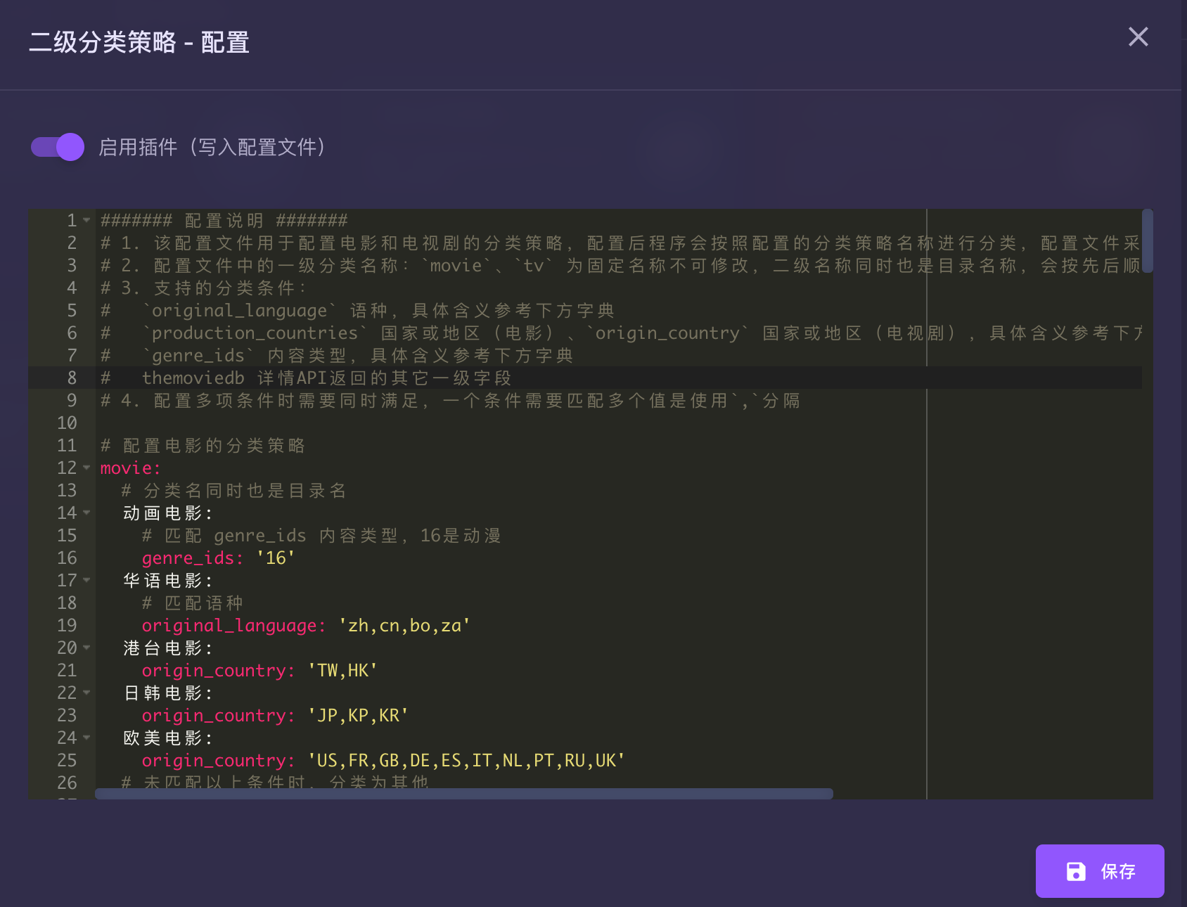 2025-02-28T11:07:03.png