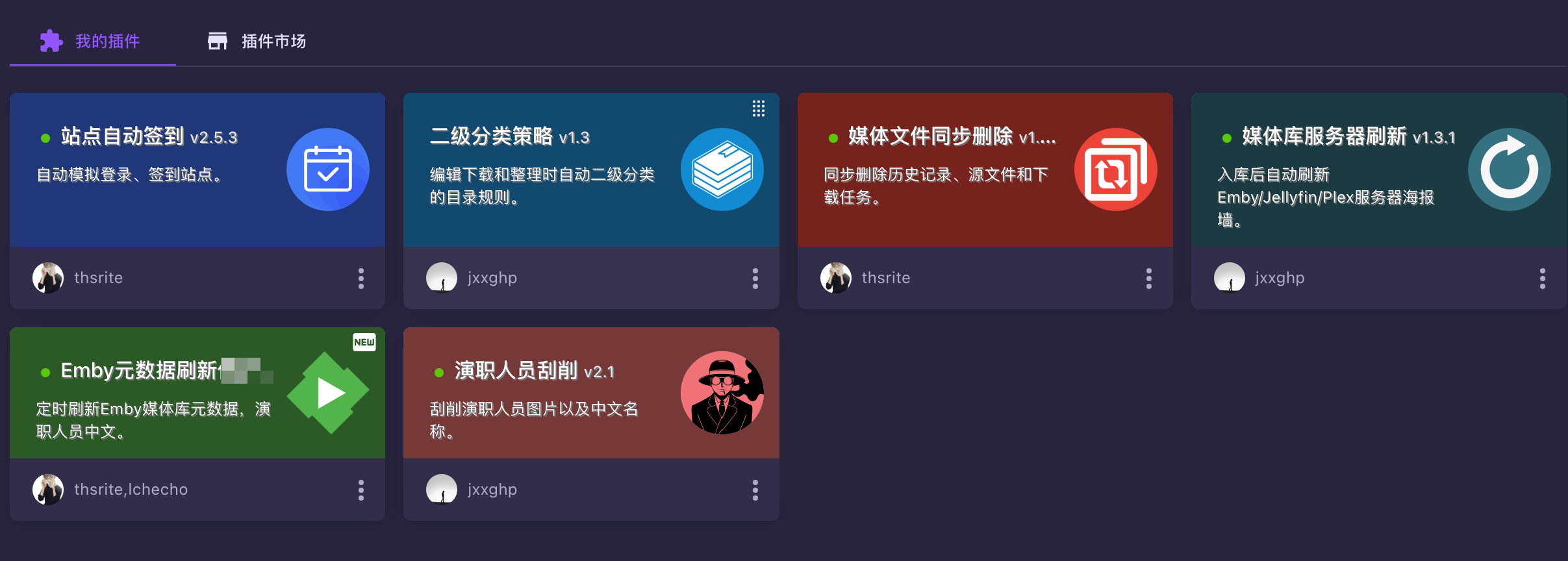 2025-02-28T11:01:21.png