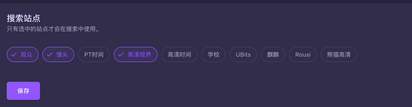 2025-02-28T10:49:35.png