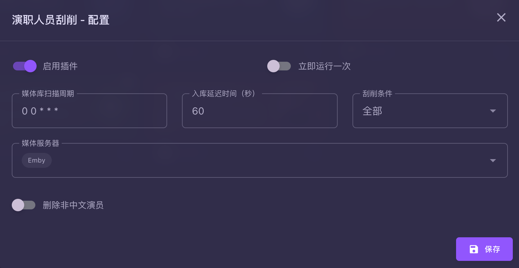 2025-02-28T11:09:41.png