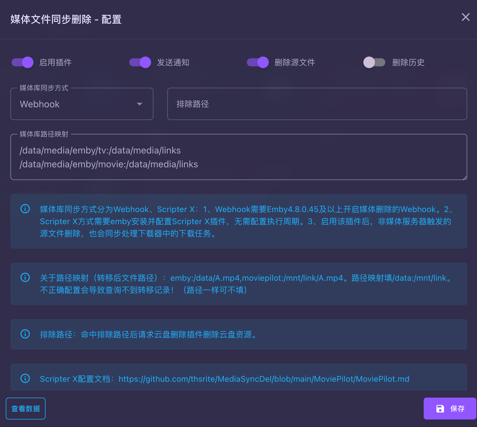 2025-02-28T11:07:49.png
