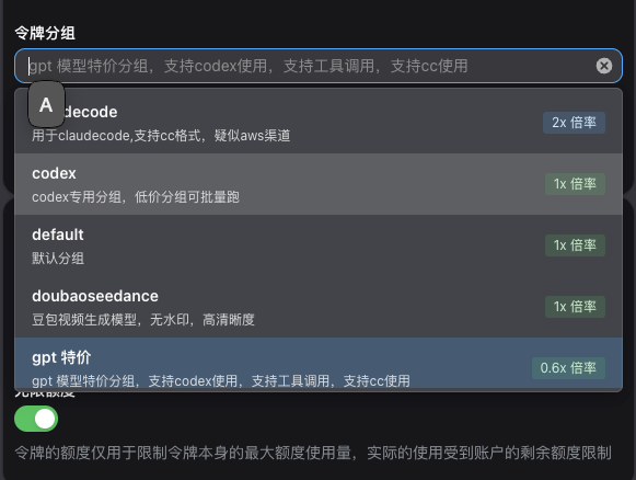 2026-05-21T08:23:13.png